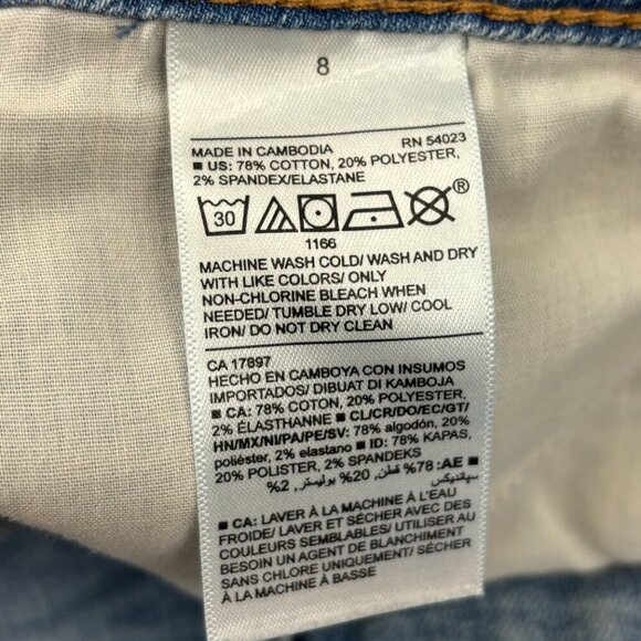 Old Navy Super Skinny Women's size 8 Medium Wash Blue Denim jeans - Picture 3 of 4